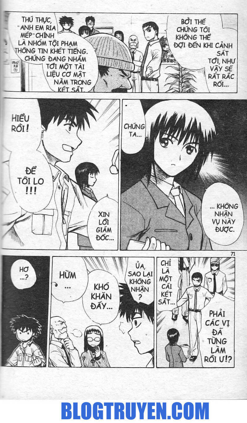 Kowashiya Gamon Chapter 2 - Trang 2