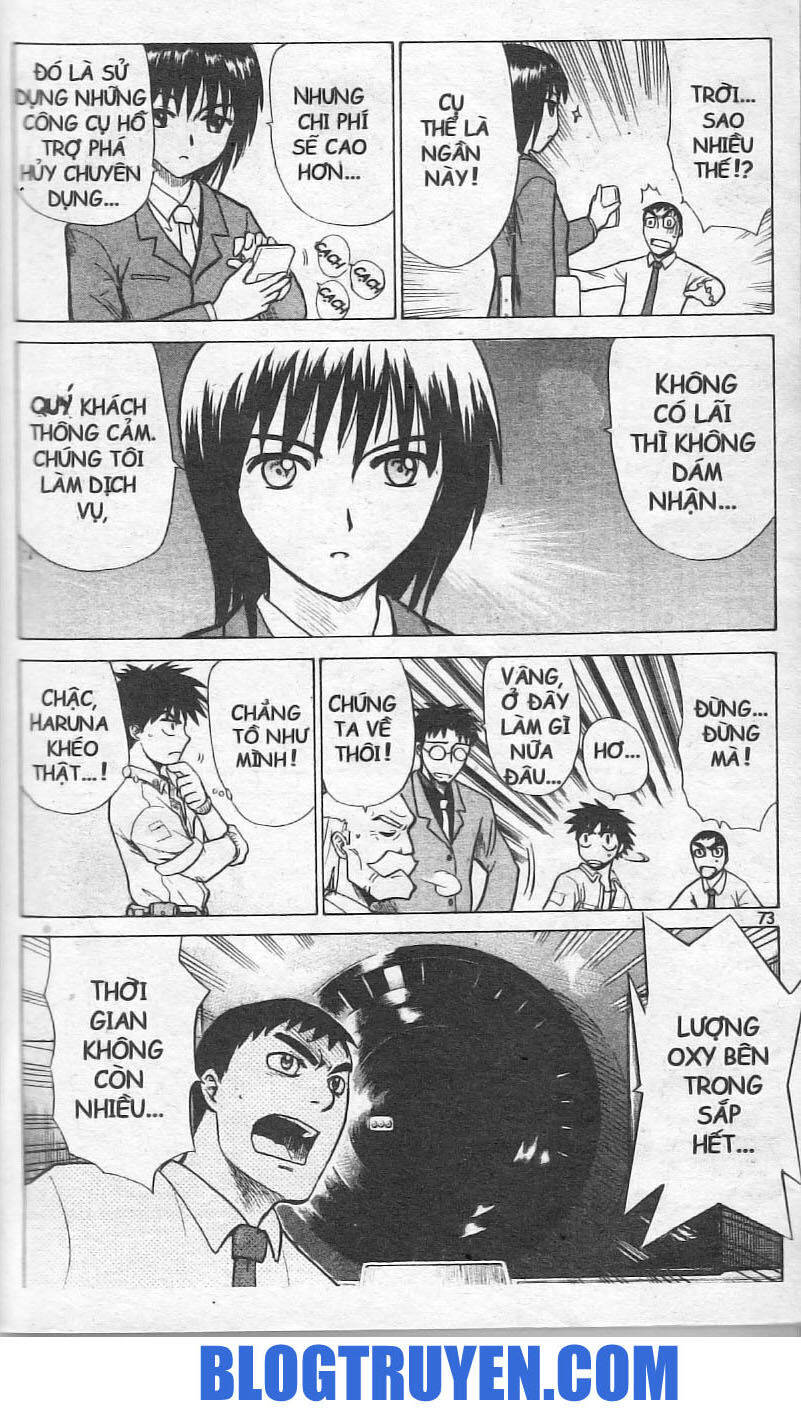 Kowashiya Gamon Chapter 2 - Trang 2