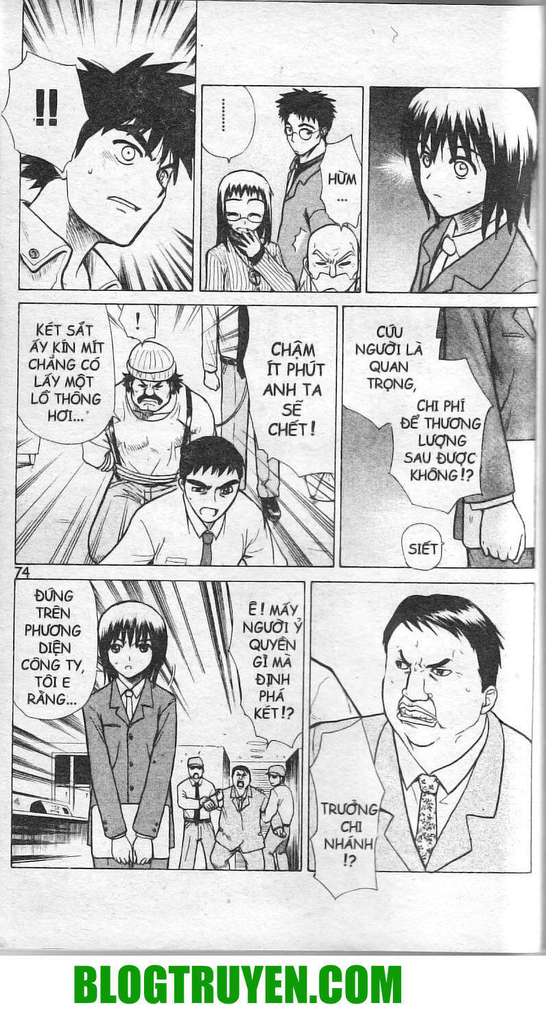 Kowashiya Gamon Chapter 2 - Trang 2