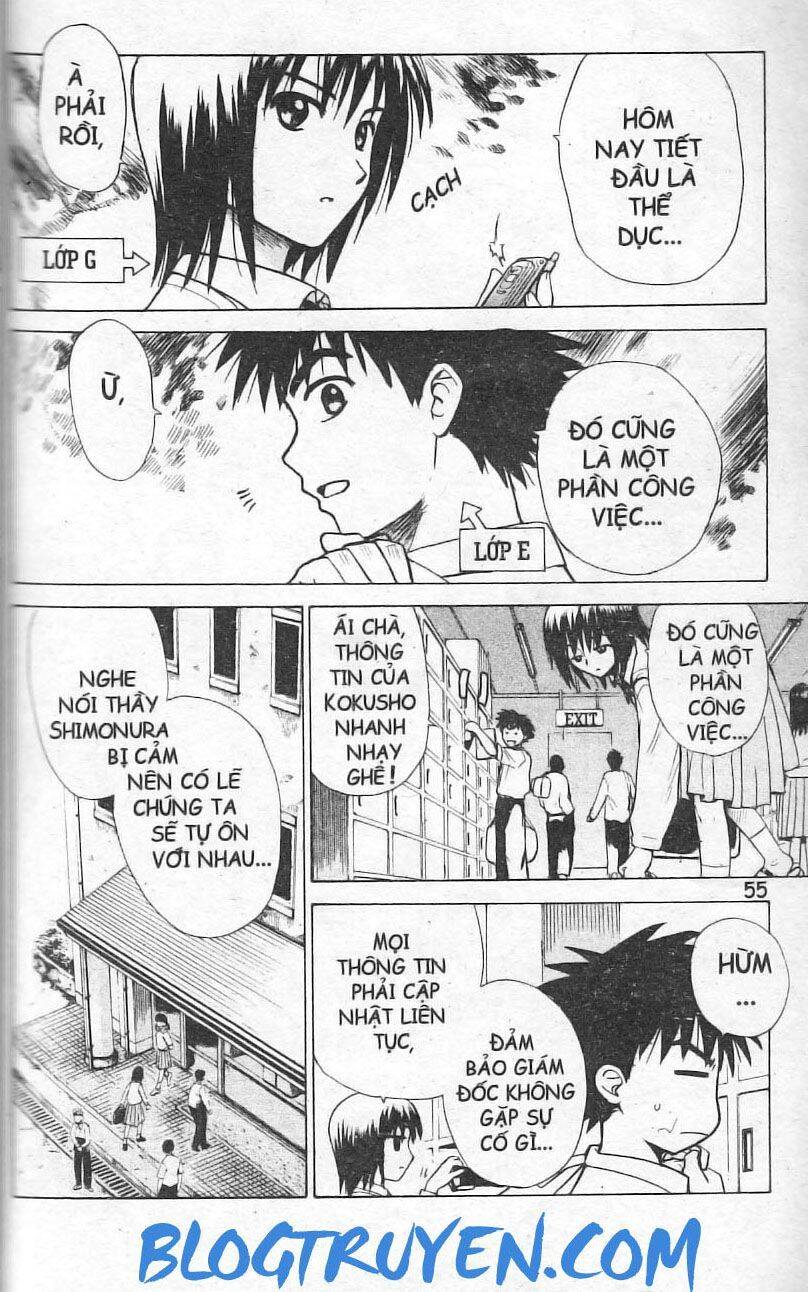 Kowashiya Gamon Chapter 2 - Trang 2