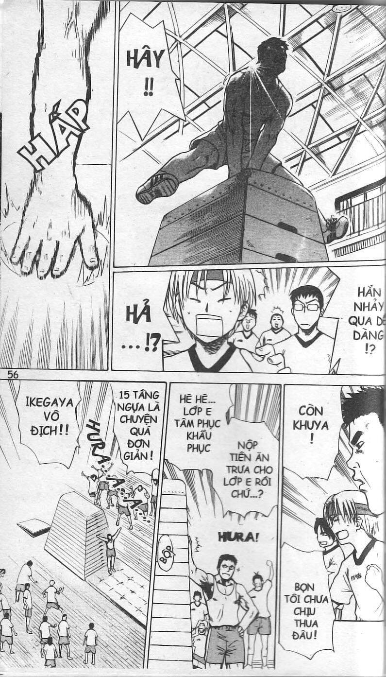 Kowashiya Gamon Chapter 2 - Trang 2