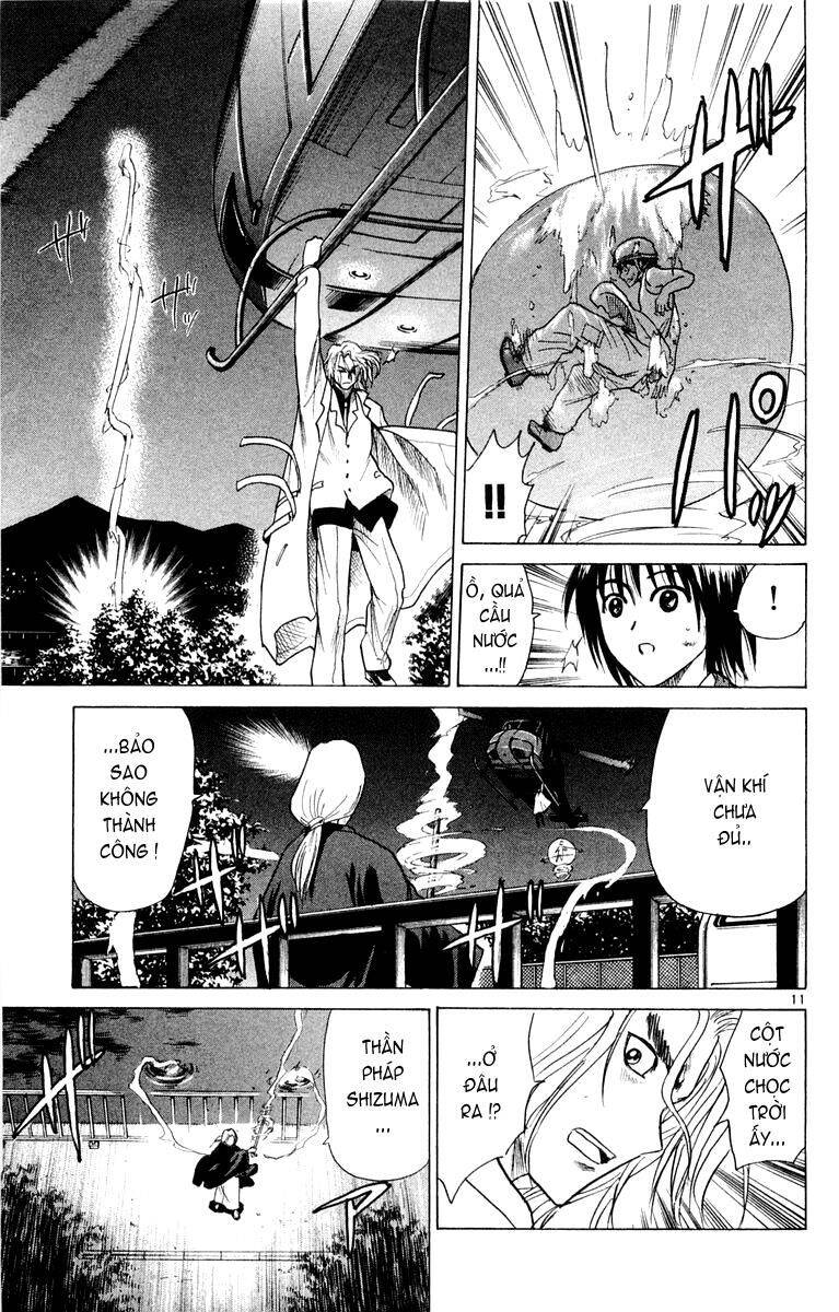 Kowashiya Gamon Chapter 20 - Trang 2