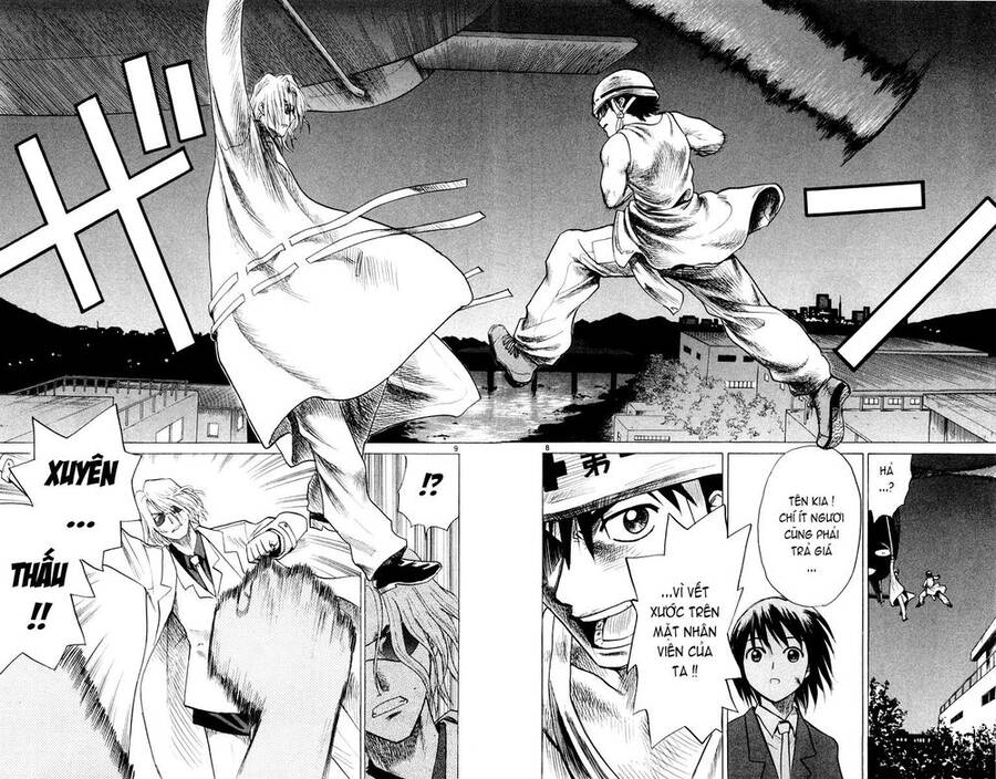 Kowashiya Gamon Chapter 20 - Trang 2