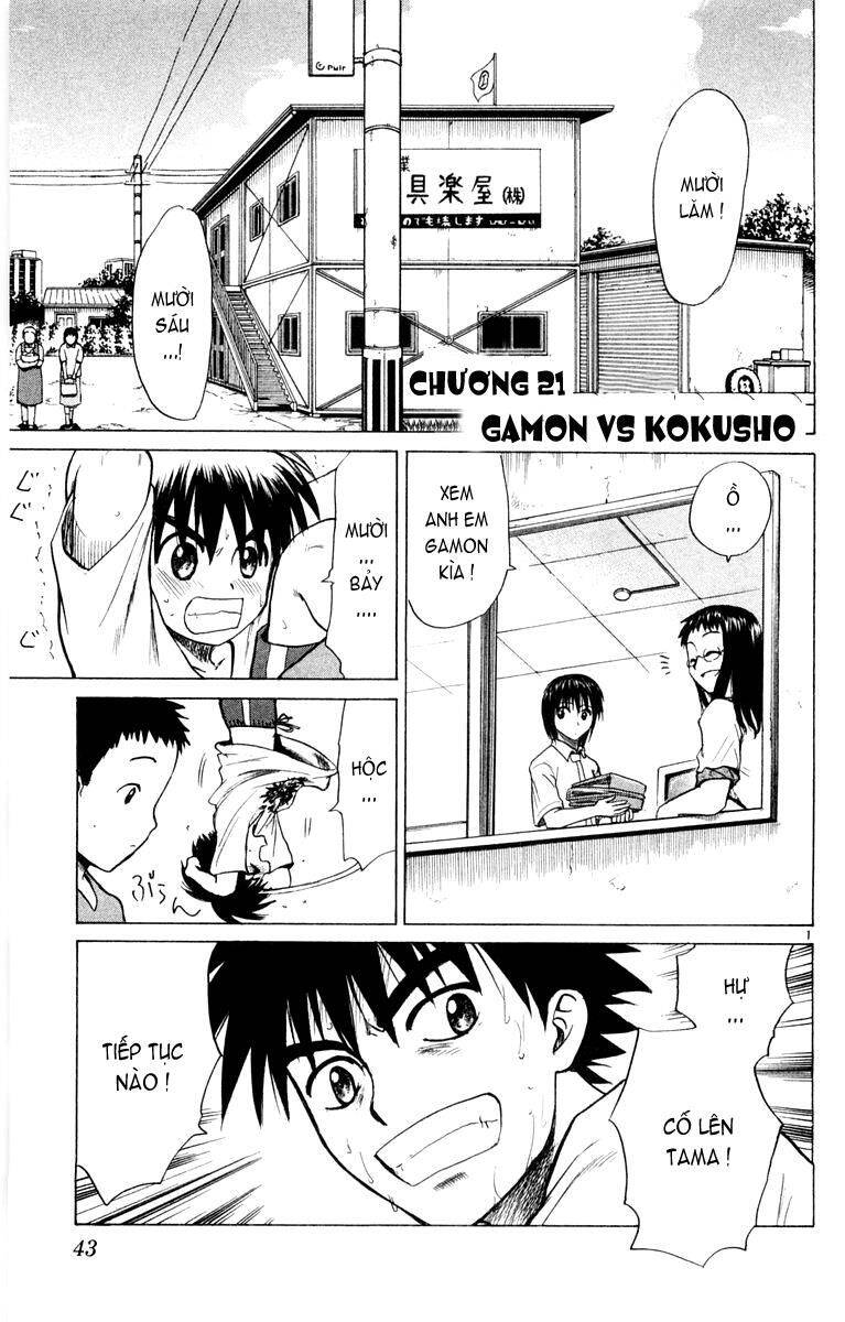 Kowashiya Gamon Chapter 21 - Trang 2