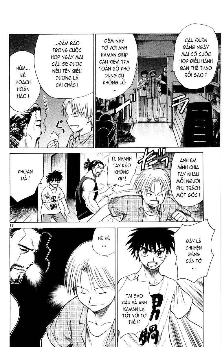 Kowashiya Gamon Chapter 21 - Trang 2