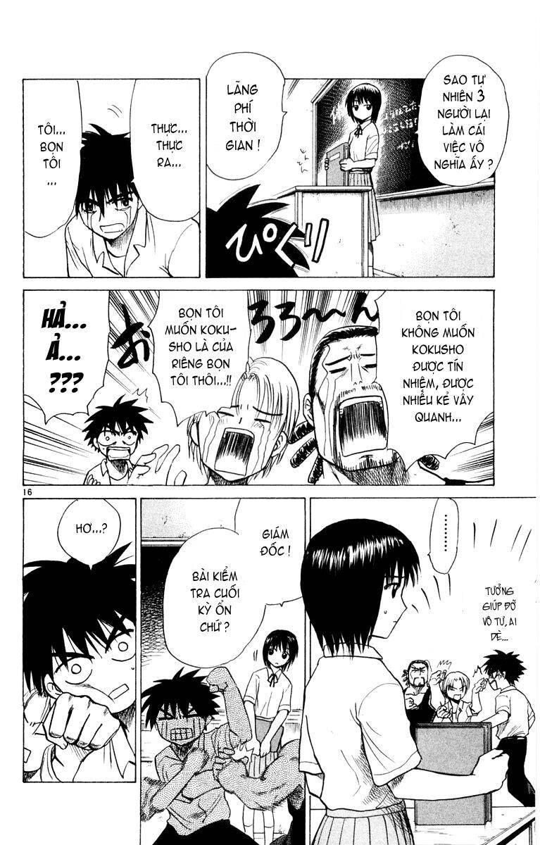 Kowashiya Gamon Chapter 21 - Trang 2