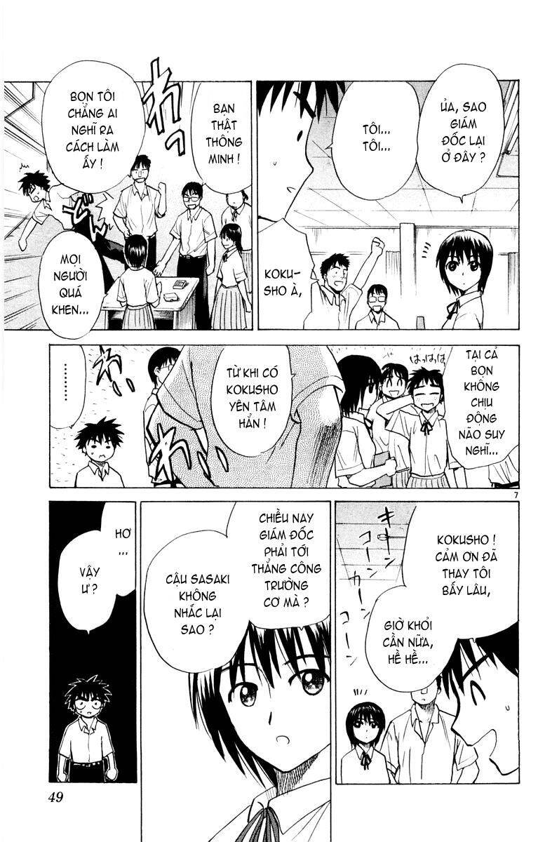 Kowashiya Gamon Chapter 21 - Trang 2