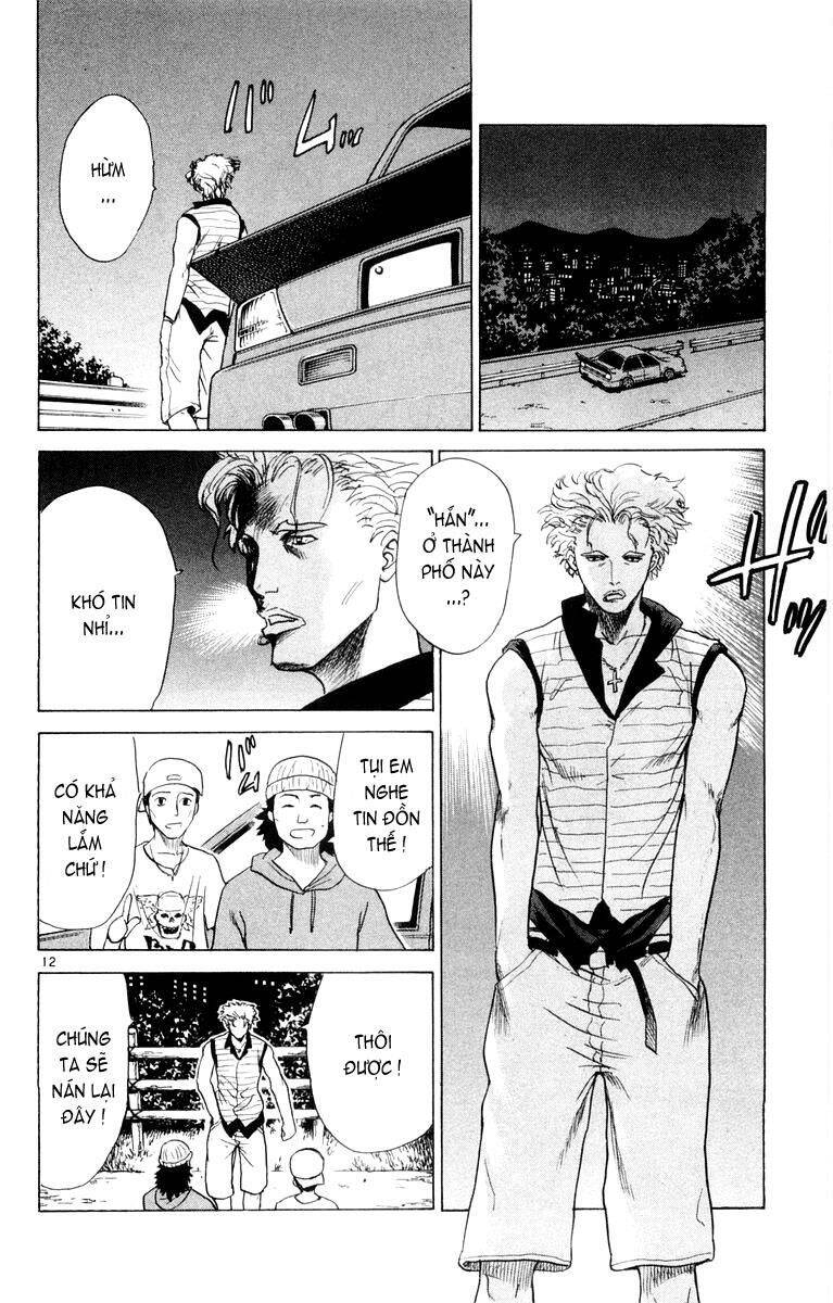 Kowashiya Gamon Chapter 22 - Trang 2