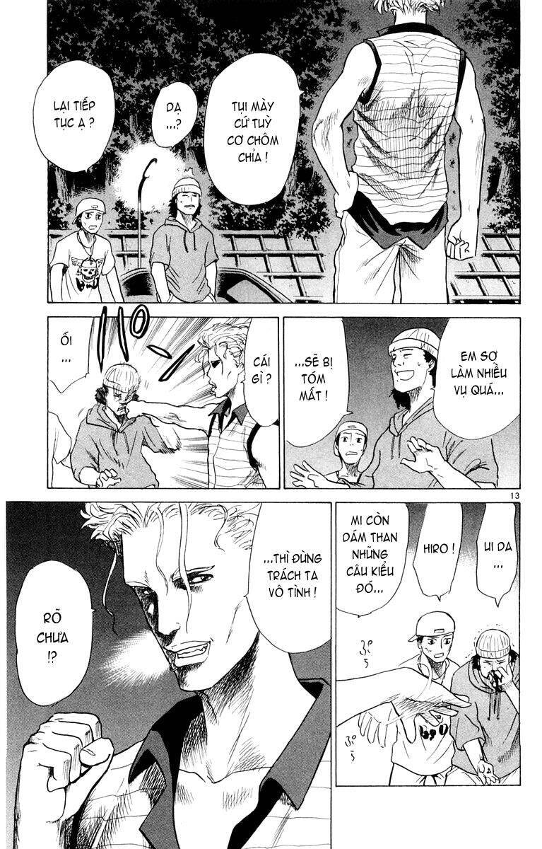 Kowashiya Gamon Chapter 22 - Trang 2
