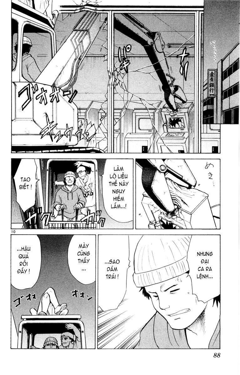 Kowashiya Gamon Chapter 23 - Trang 2