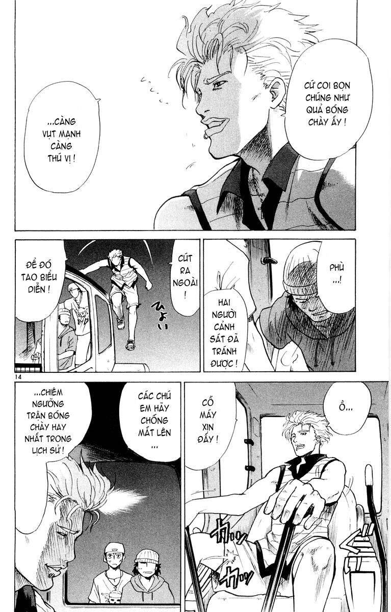 Kowashiya Gamon Chapter 23 - Trang 2