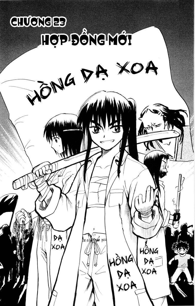 Kowashiya Gamon Chapter 23 - Trang 2