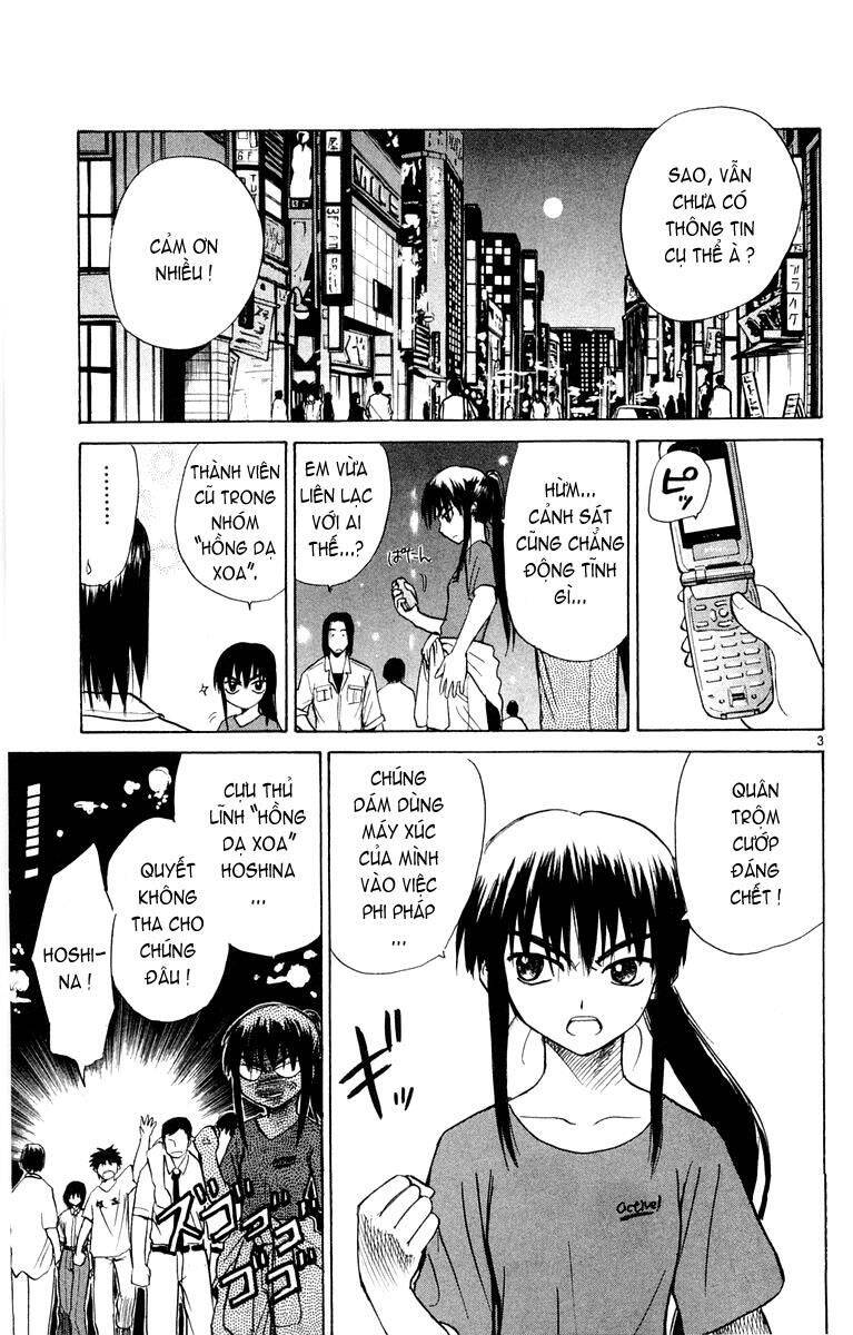 Kowashiya Gamon Chapter 23 - Trang 2