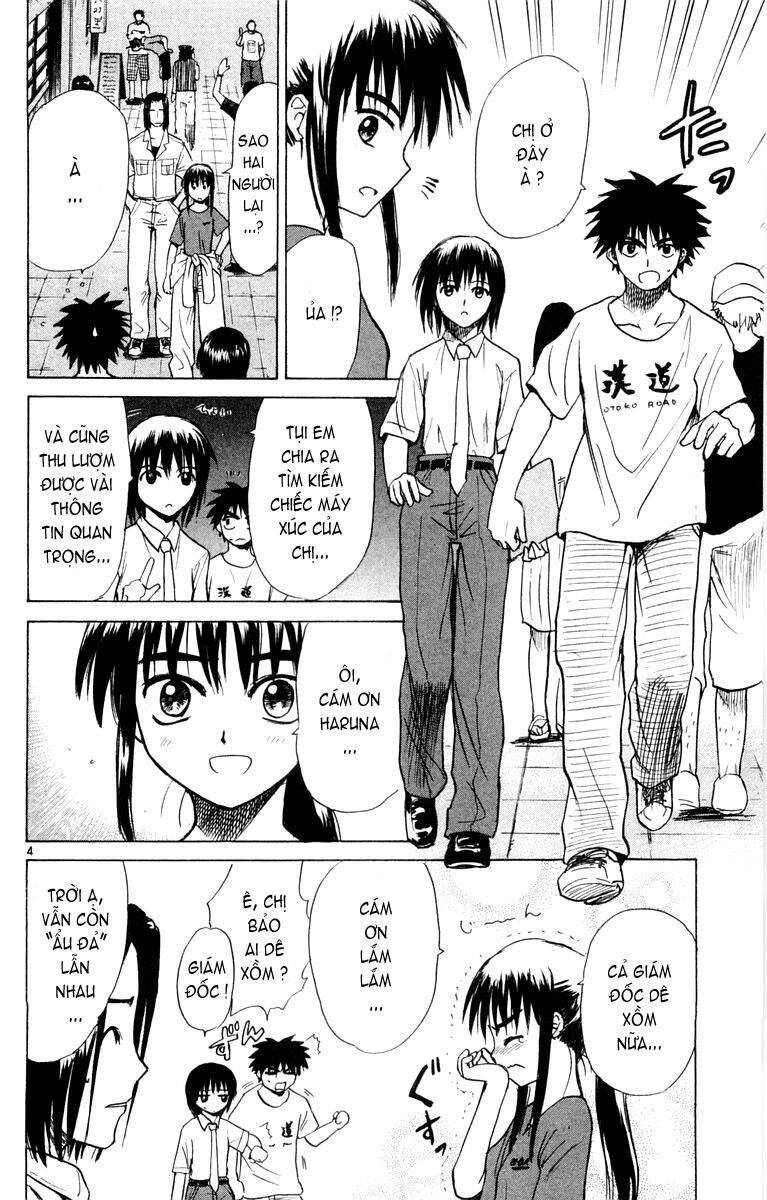 Kowashiya Gamon Chapter 23 - Trang 2