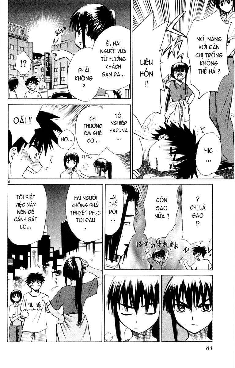 Kowashiya Gamon Chapter 23 - Trang 2