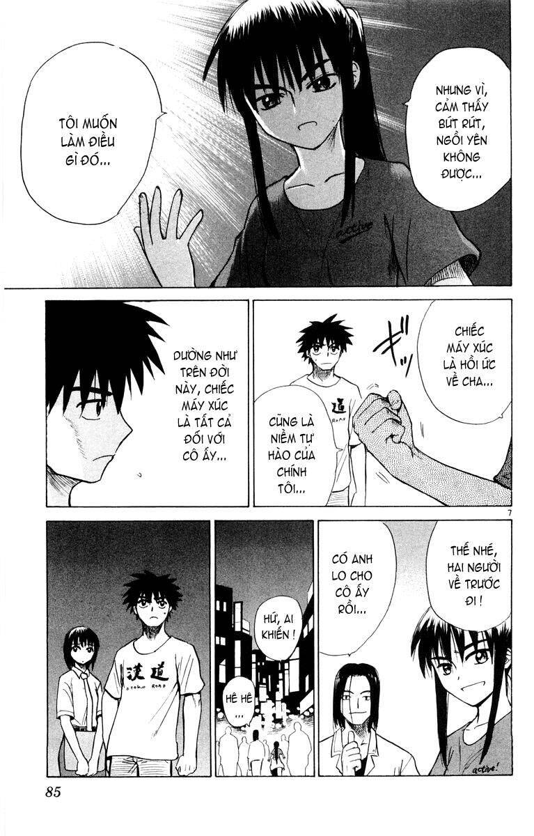 Kowashiya Gamon Chapter 23 - Trang 2