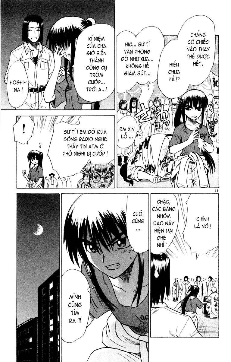 Kowashiya Gamon Chapter 24 - Trang 2