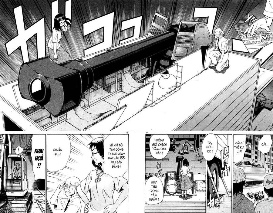 Kowashiya Gamon Chapter 24 - Trang 2
