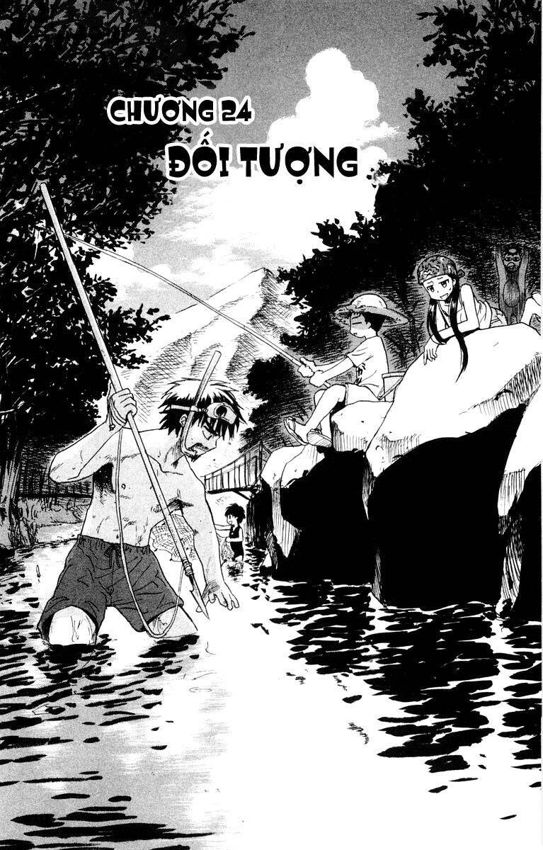 Kowashiya Gamon Chapter 24 - Trang 2