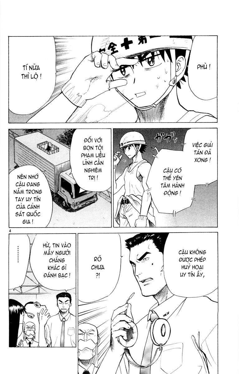 Kowashiya Gamon Chapter 24 - Trang 2