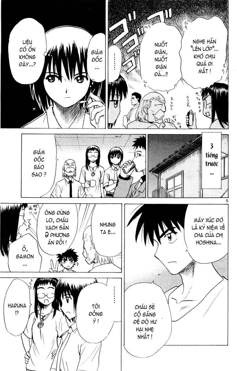 Kowashiya Gamon Chapter 24 - Trang 2