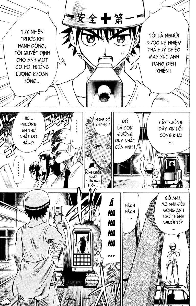 Kowashiya Gamon Chapter 24 - Trang 2