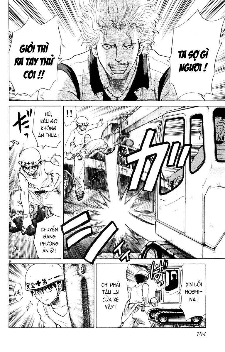 Kowashiya Gamon Chapter 24 - Trang 2