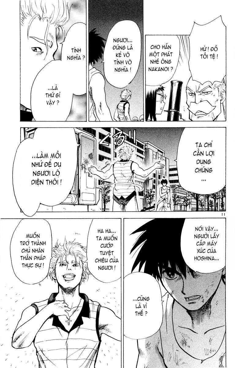 Kowashiya Gamon Chapter 25 - Trang 2