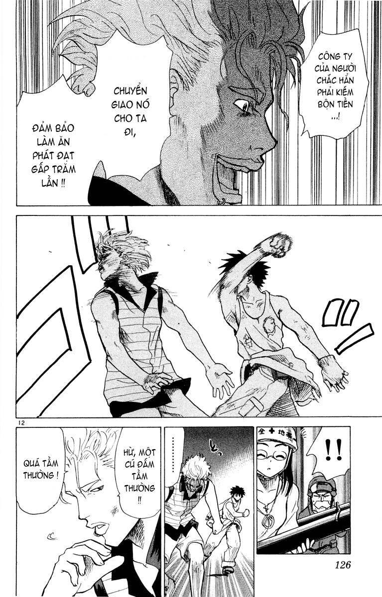 Kowashiya Gamon Chapter 25 - Trang 2