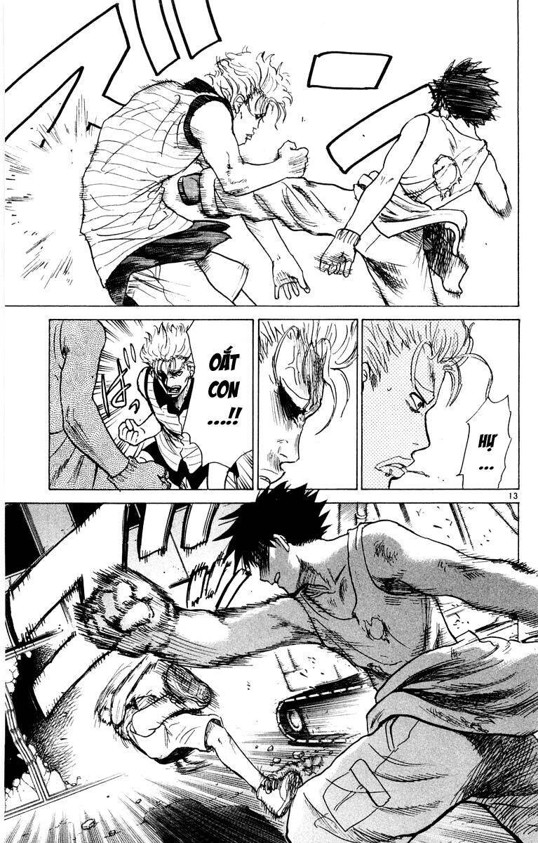 Kowashiya Gamon Chapter 25 - Trang 2