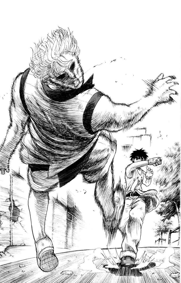 Kowashiya Gamon Chapter 25 - Trang 2