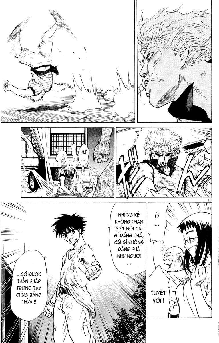 Kowashiya Gamon Chapter 25 - Trang 2