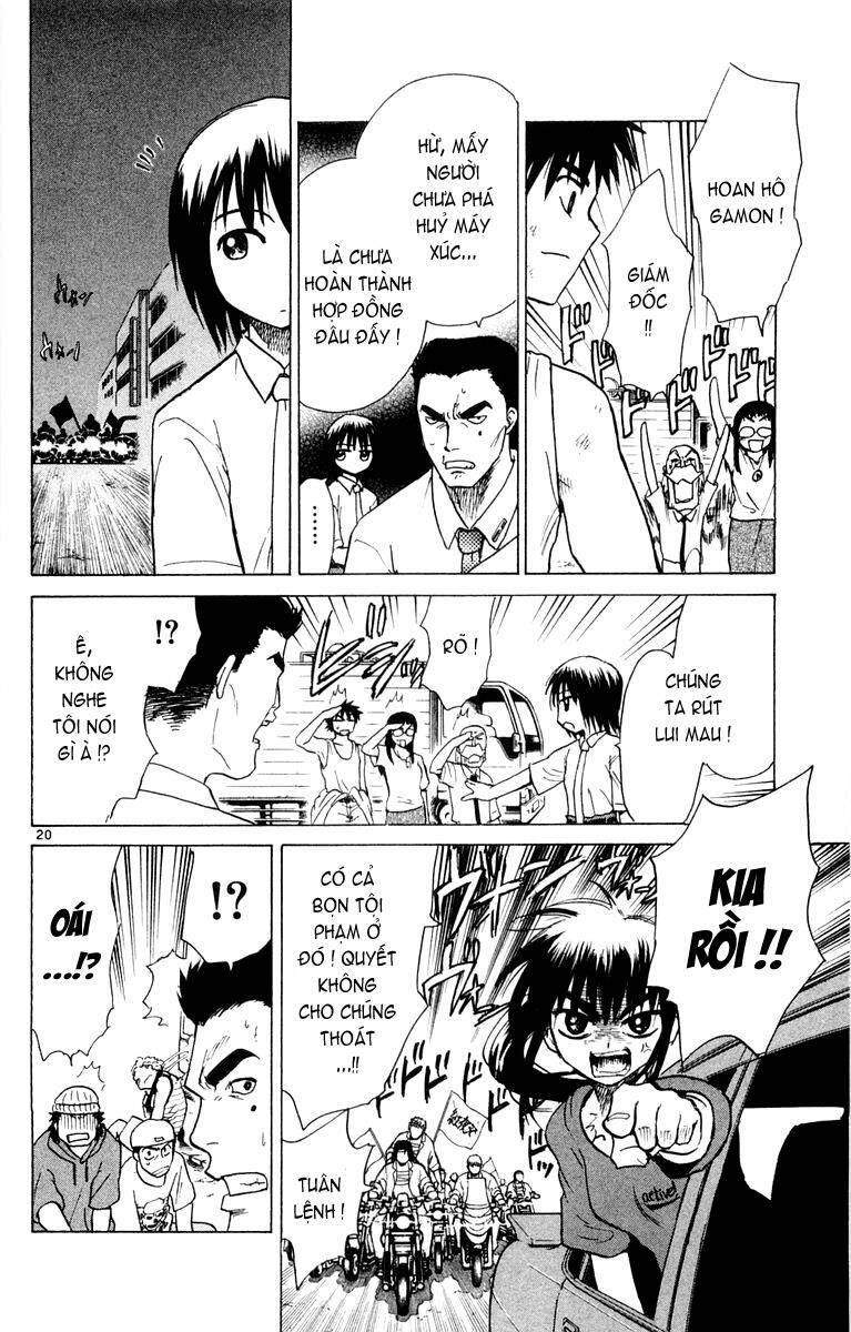 Kowashiya Gamon Chapter 25 - Trang 2