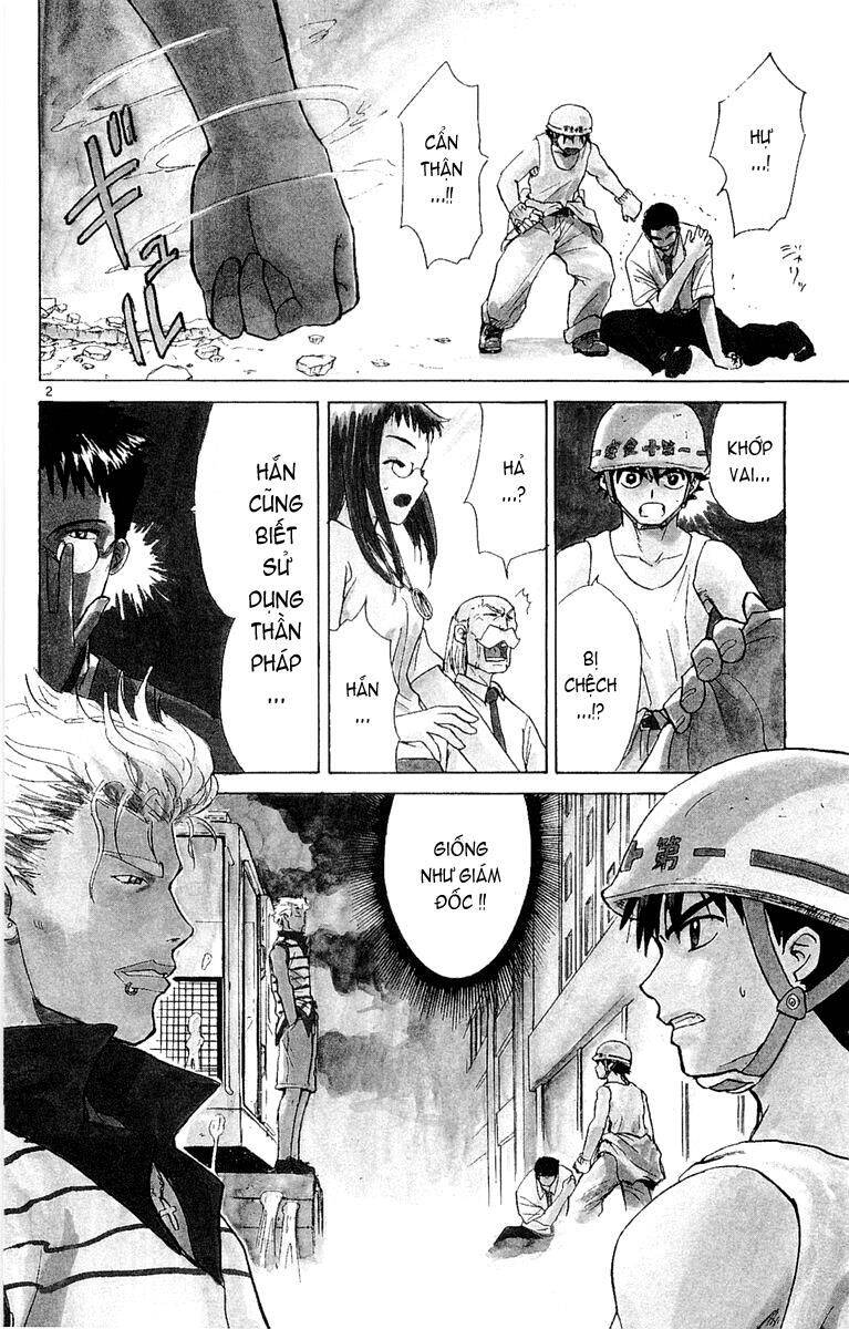 Kowashiya Gamon Chapter 25 - Trang 2
