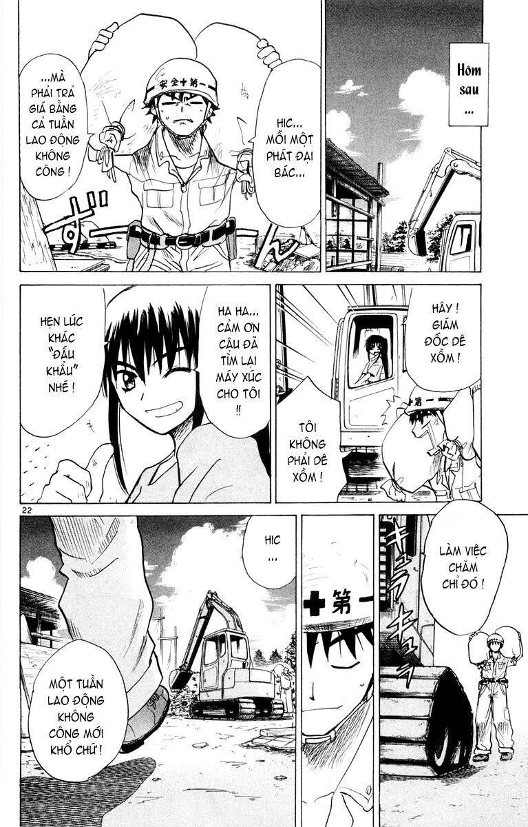 Kowashiya Gamon Chapter 25 - Trang 2