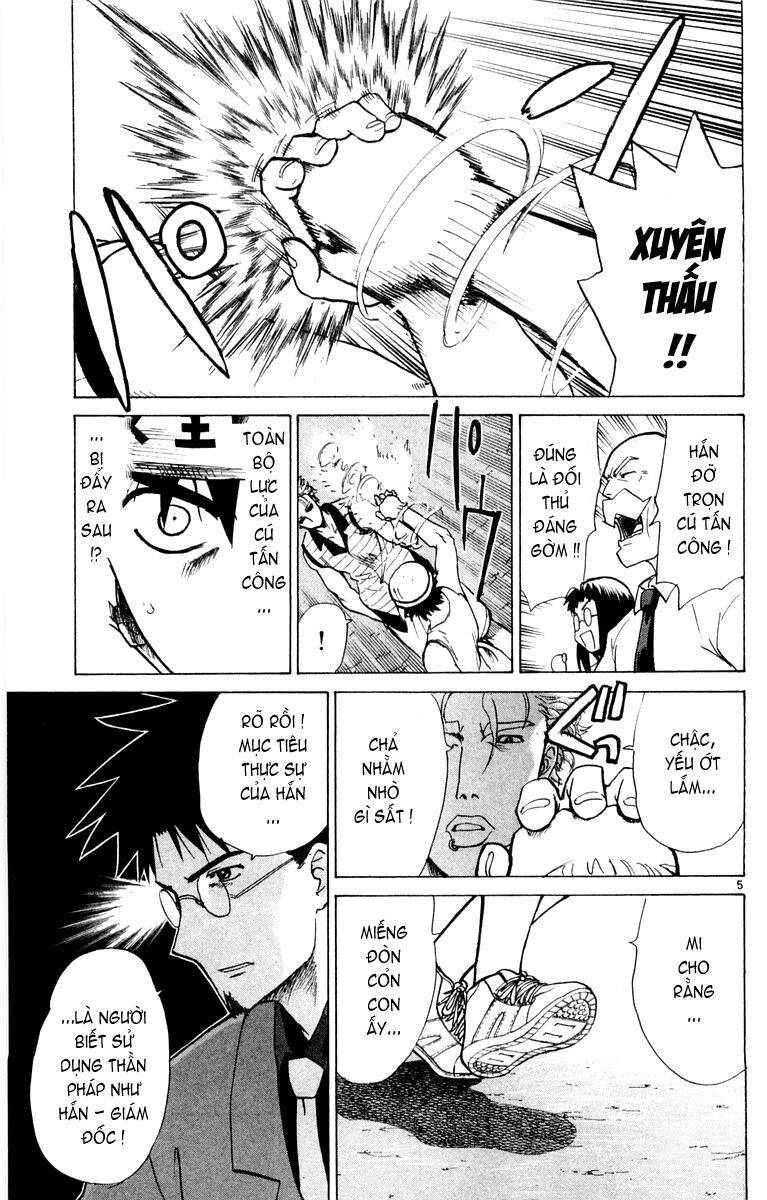 Kowashiya Gamon Chapter 25 - Trang 2