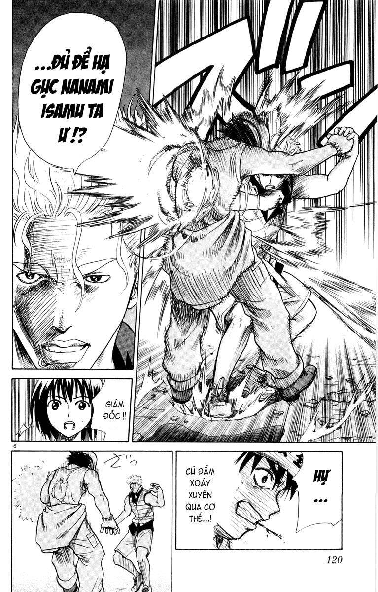 Kowashiya Gamon Chapter 25 - Trang 2