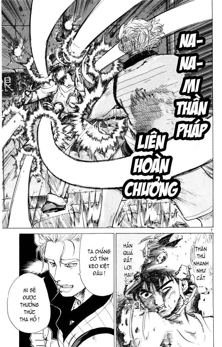Kowashiya Gamon Chapter 25 - Trang 2