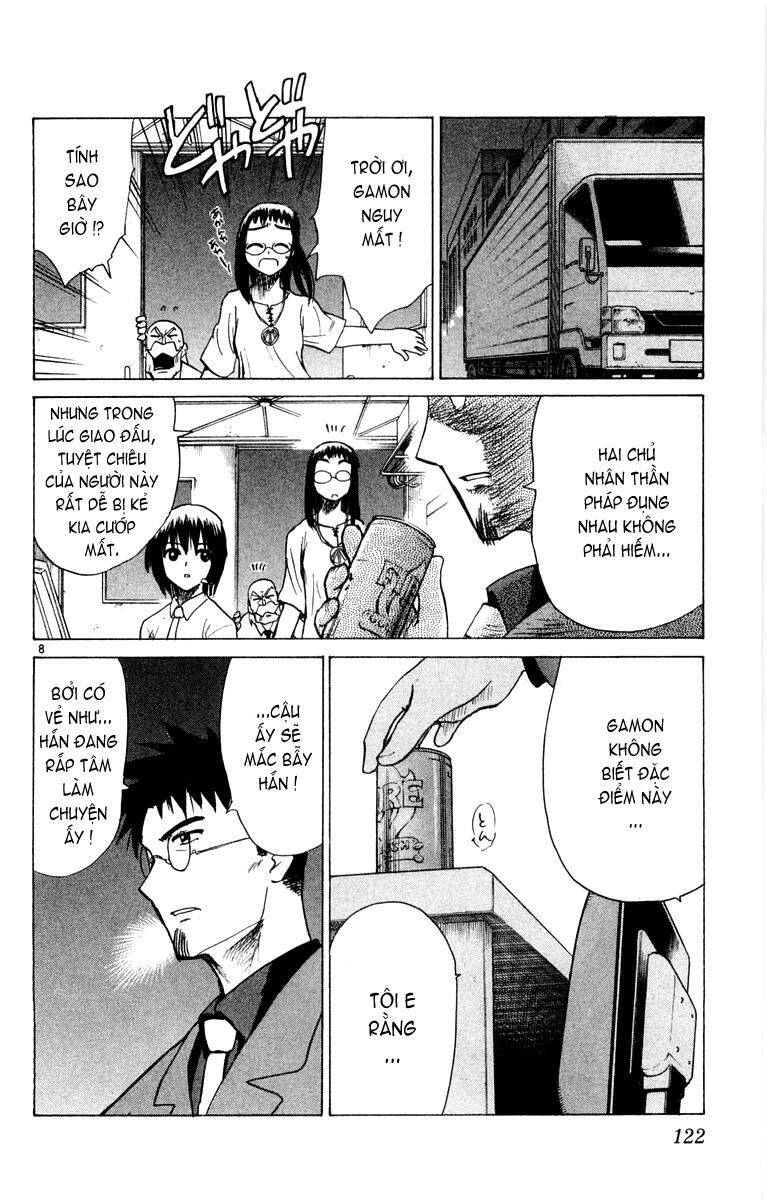Kowashiya Gamon Chapter 25 - Trang 2