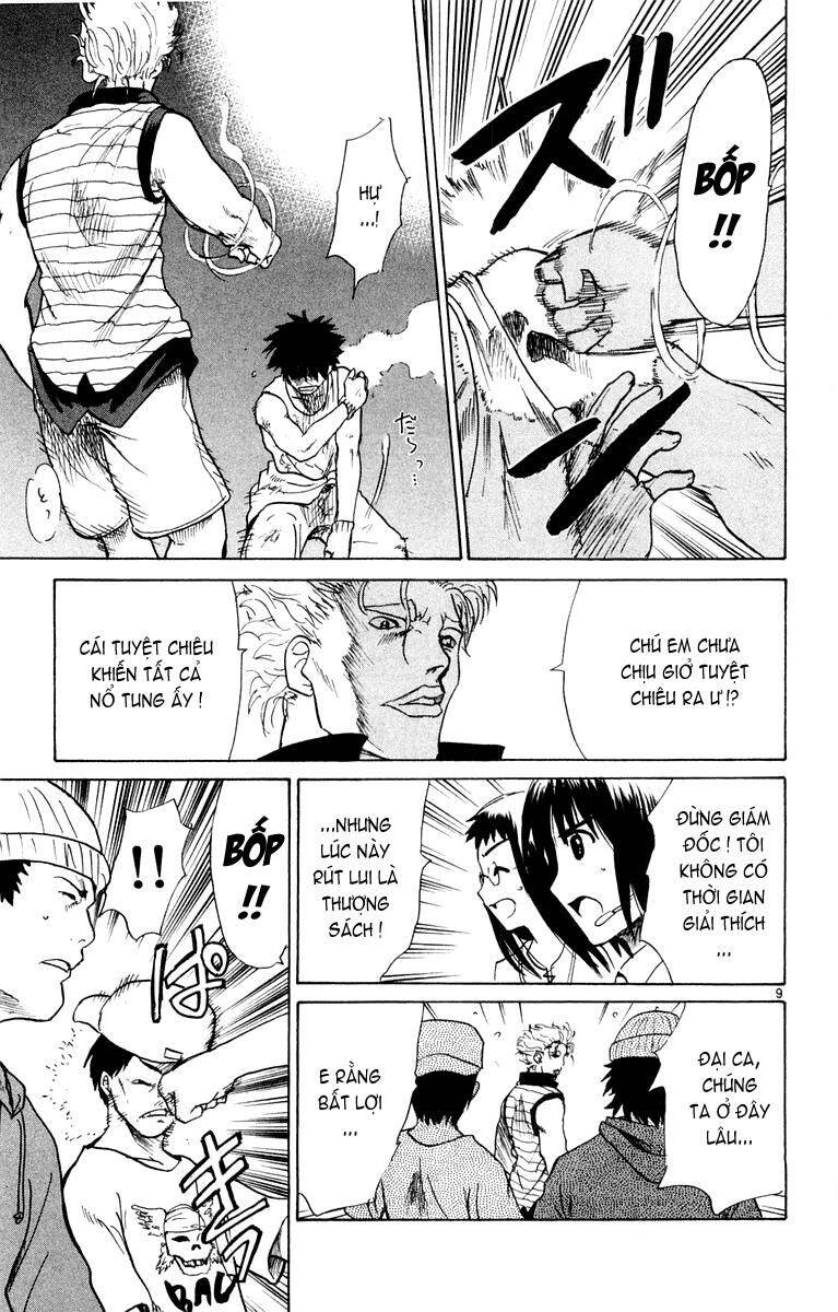 Kowashiya Gamon Chapter 25 - Trang 2