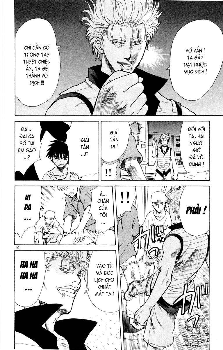 Kowashiya Gamon Chapter 25 - Trang 2