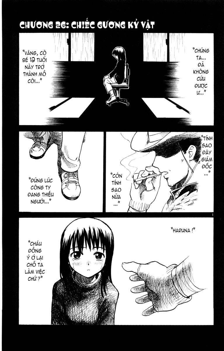 Kowashiya Gamon Chapter 26 - Trang 2
