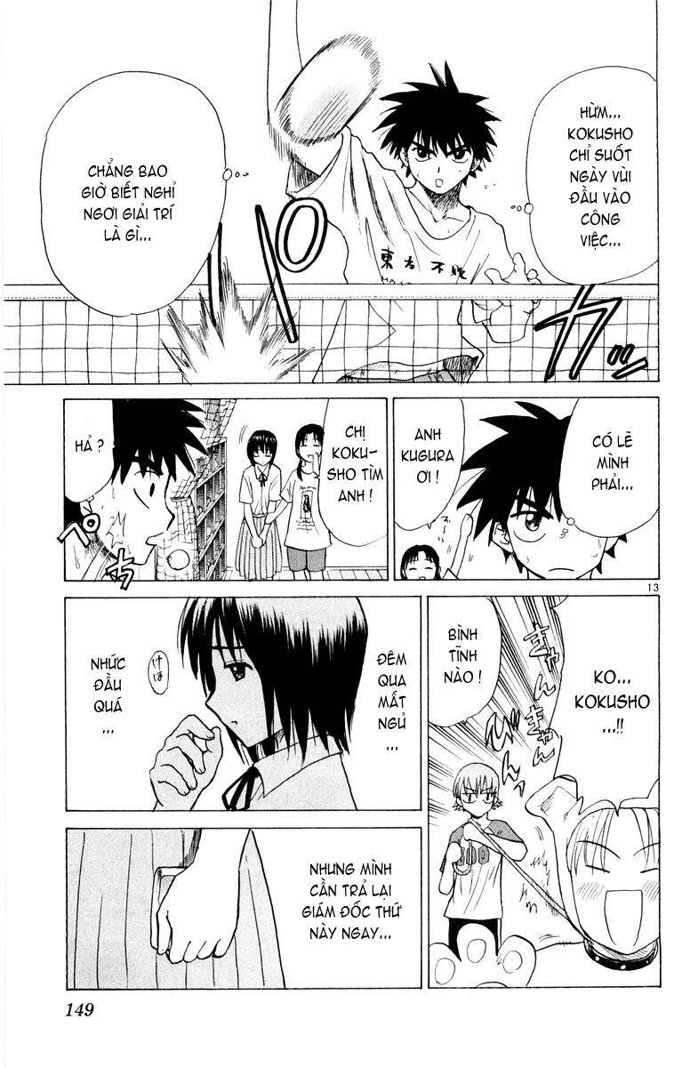Kowashiya Gamon Chapter 26 - Trang 2