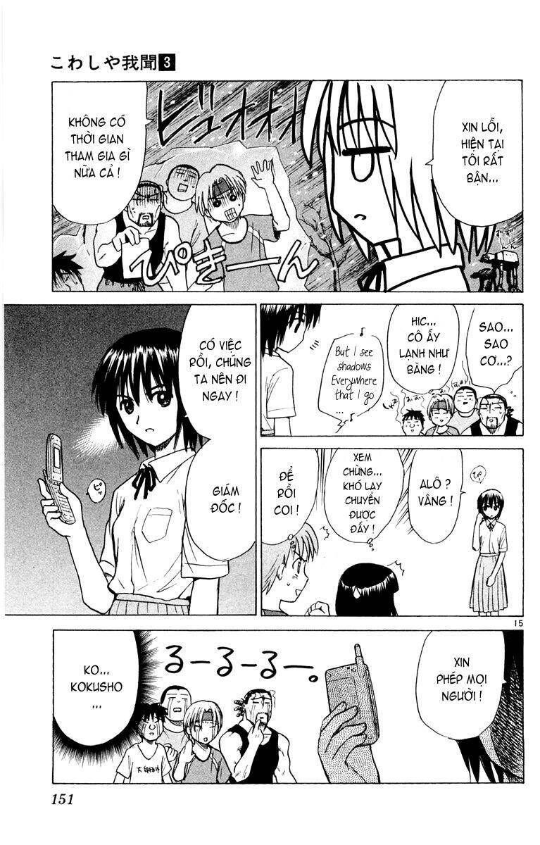 Kowashiya Gamon Chapter 26 - Trang 2