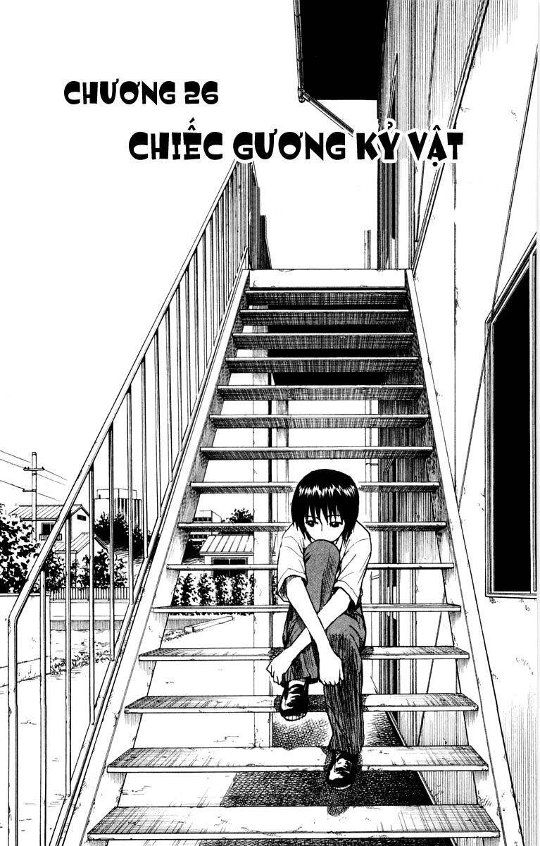 Kowashiya Gamon Chapter 26 - Trang 2