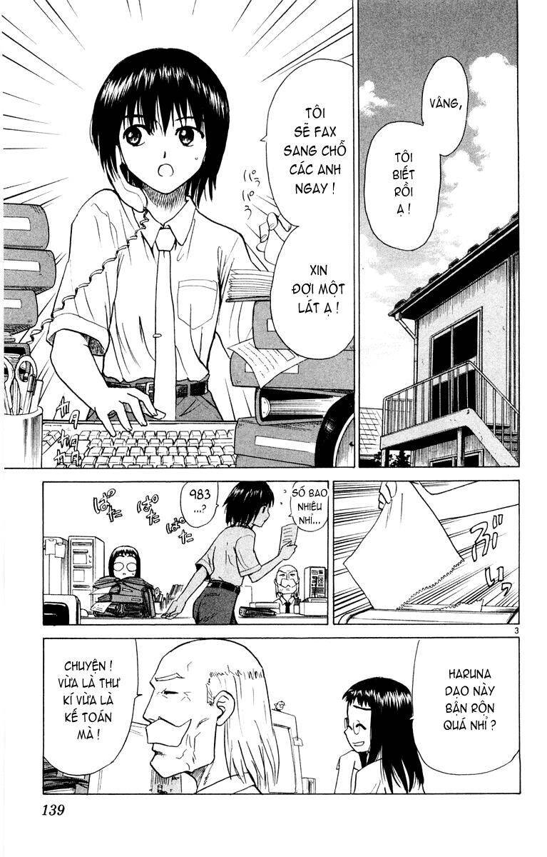 Kowashiya Gamon Chapter 26 - Trang 2