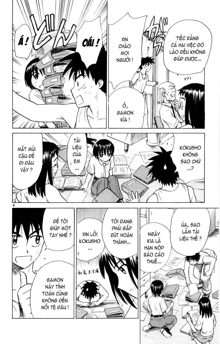 Kowashiya Gamon Chapter 26 - Trang 2