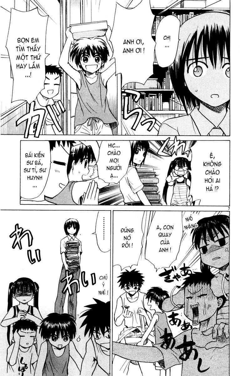 Kowashiya Gamon Chapter 26 - Trang 2
