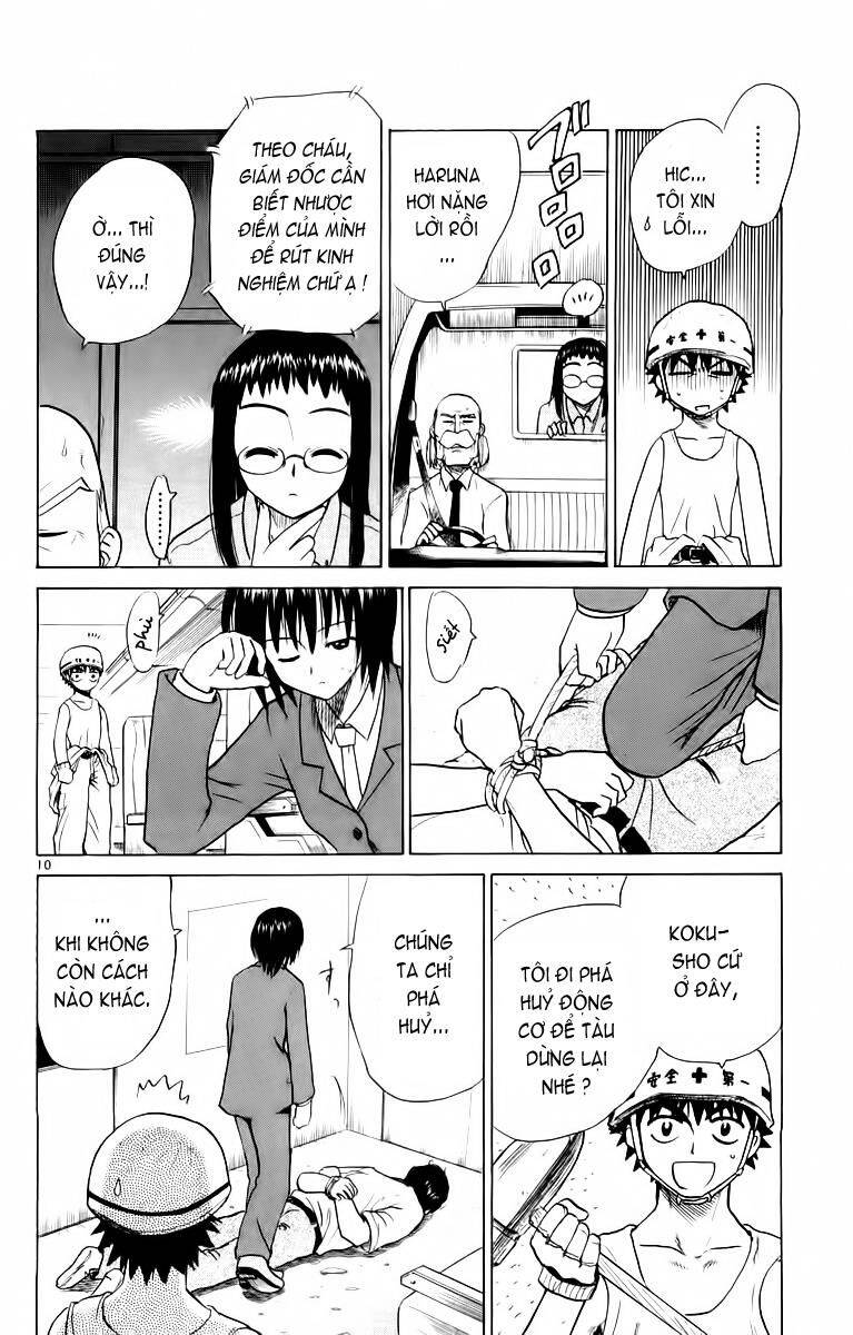 Kowashiya Gamon Chapter 27 - Trang 2