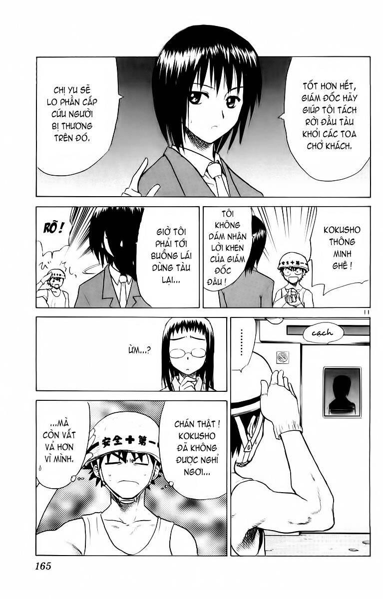 Kowashiya Gamon Chapter 27 - Trang 2